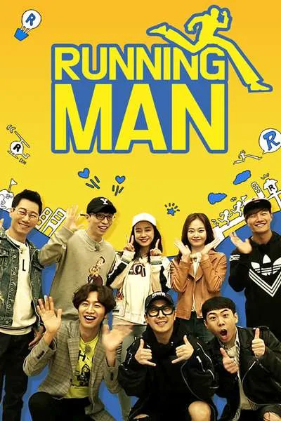 Running Man (2010) Episode 762