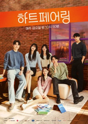 Heart Pairing (2025) Episode 14
