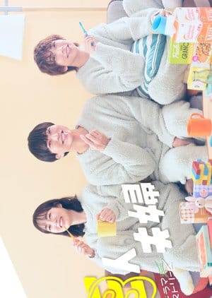 Two Husbands One Wife – Sannin Fufu – 3-nin Fuufu (2025) Episode 9