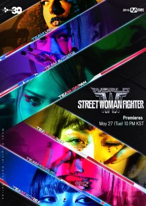 World of Street Woman Fighter (2025) Episode 9