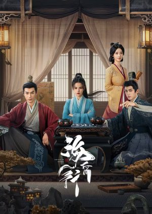 Voyage to Haihun (2025) Episode 6