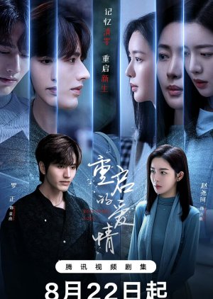 Restarted Love (2025) Episode 6