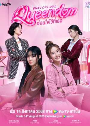 Queendom (2025) Episode 2