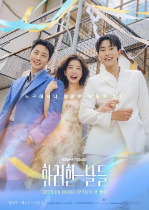 Our Golden Days (2025) Episode 2