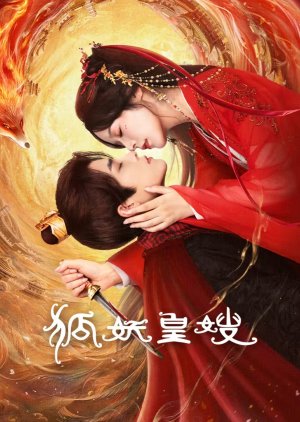 My Foxfoe Queen (2025) Episode 22