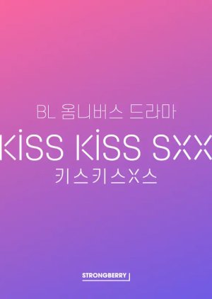 Kiss Kiss Sxx (2025) Episode 2