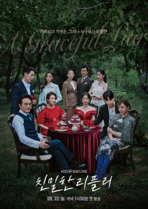 A Graceful Liar (2025) Episode 48