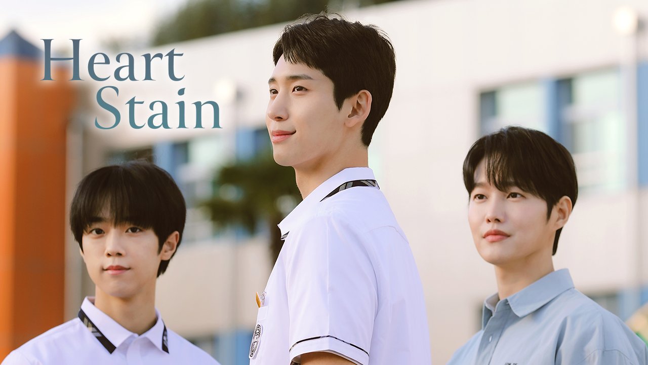 Heart Stain (2025)