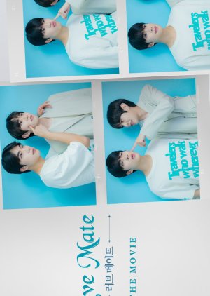 Love Mate (Movie) Episode 1