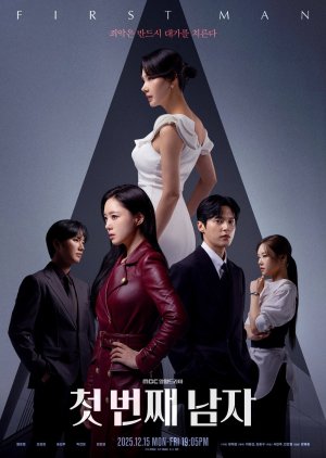 First Man (2025) Episode 3