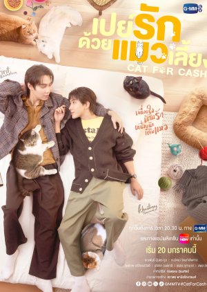 Cat for Cash (2026) Episode 5