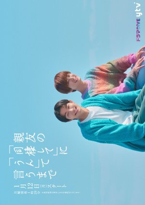 Countdown to Yes (2026) Episode 3