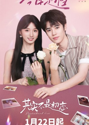 Predestined Love (2026) Episode 16