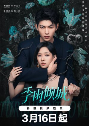 Turbulent Love (2026) Episode 6