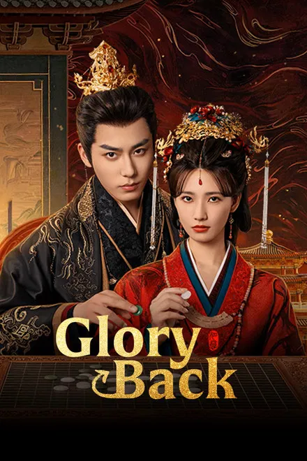 Glory Back (2026) Episode 6
