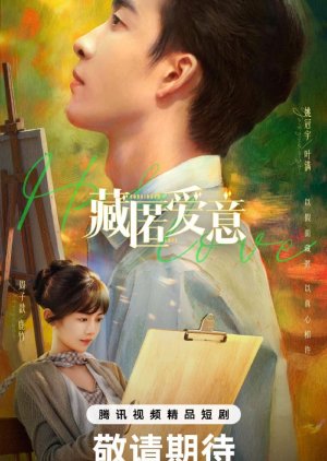 Love in A Secret (2026) Episode 6