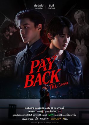 Payback (UNCUT) (2026) Episode 1