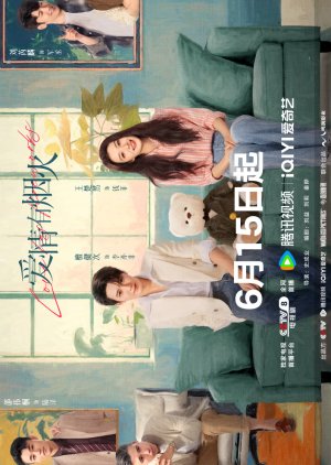 Love Has Fireworks (2026) Episode 5