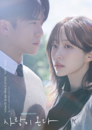 Love on the Menu (2026) Episode 2