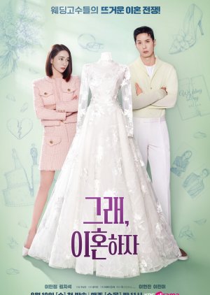 OK! Let’s Get Divorced (2026) Episode 2